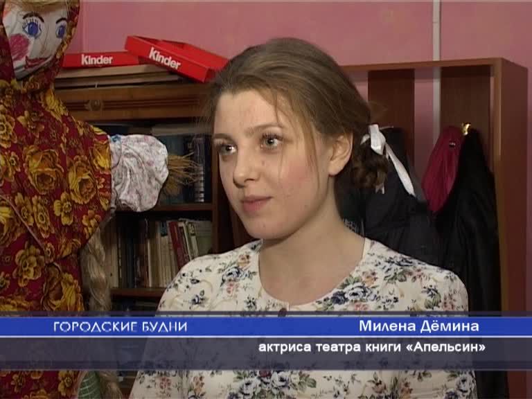 Галина Демина Актриса Фото